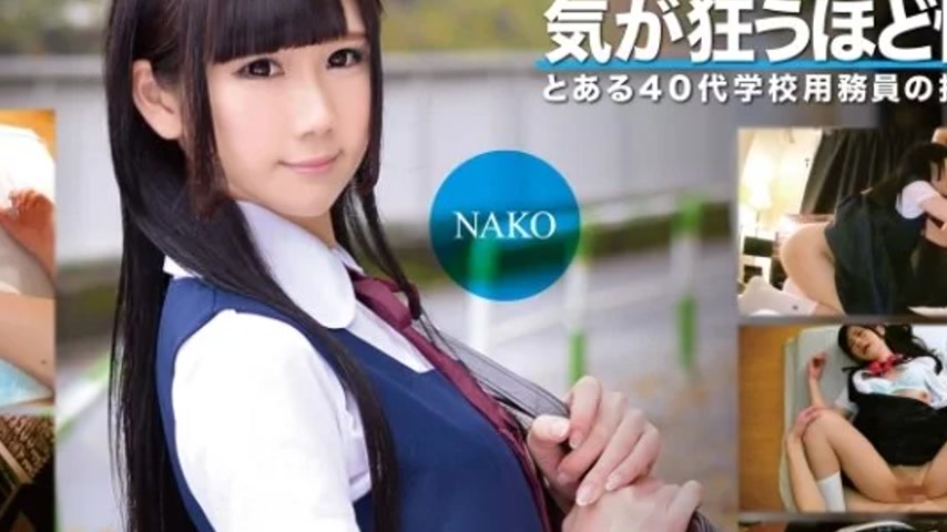 sextop1 — 393OTIM-353 393OTIM-353 – Sex With A Girl In Uniform F — khung hình 4
