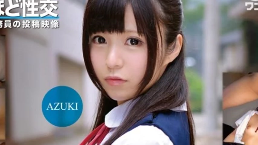 sextop1 — 393OTIM-352 393OTIM-352 – Sex With A Girl In Uniform F — khung hình 4