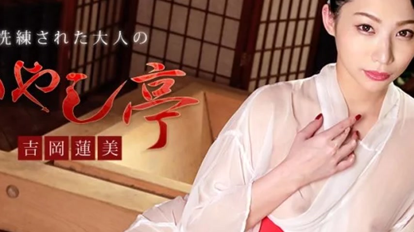 sextop1 — CARIBBEANCOM-022120-001 Caribbeancom-022120-001 – A So — khung hình 2