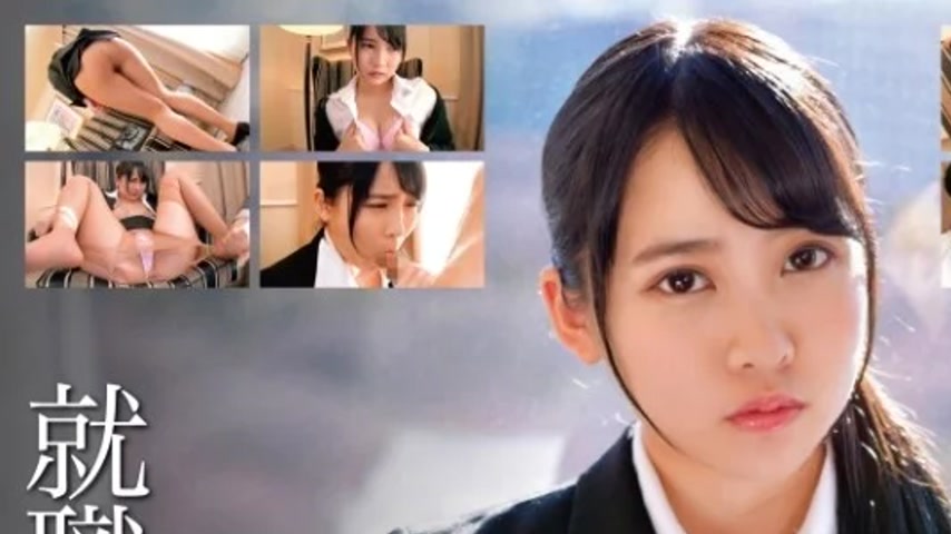 sextop1 — 393OTIM-345 393OTIM-345 – Job Hunting File: Aoi-San (P — khung hình 1