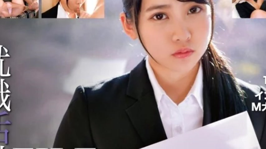 sextop1 — 393OTIM-345 393OTIM-345 – Job Hunting File: Aoi-San (P — khung hình 3