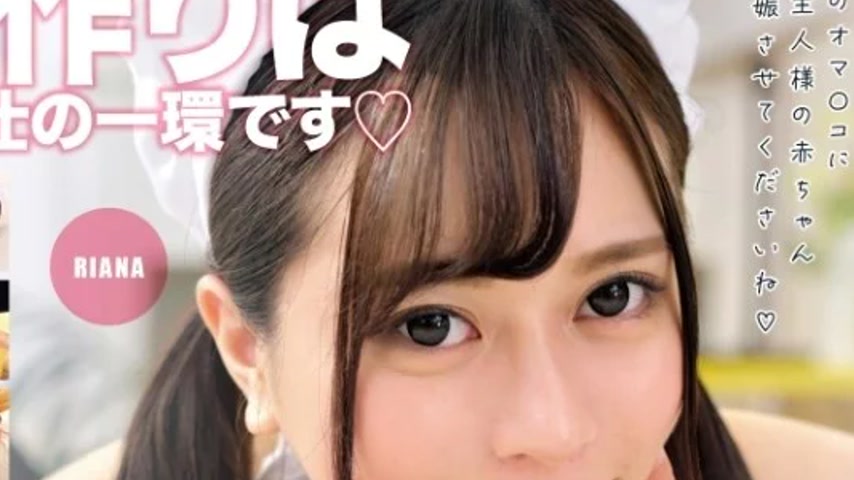 sextop1 — 393OTIM-355 393OTIM-355 – “Vulgar Fawning And Pr — khung hình 2