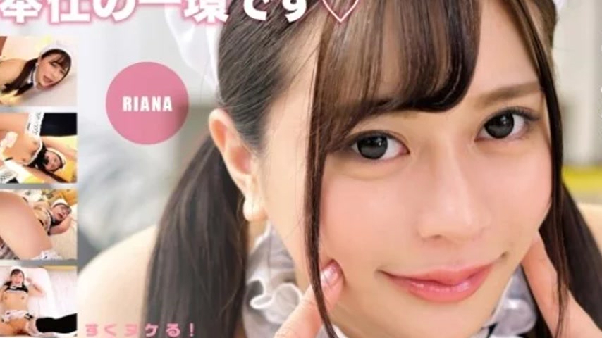 sextop1 — 393OTIM-355 393OTIM-355 – “Vulgar Fawning And Pr — khung hình 3