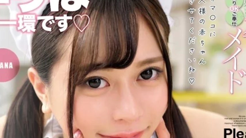 sextop1 — 393OTIM-355 393OTIM-355 – “Vulgar Fawning And Pr — khung hình 4
