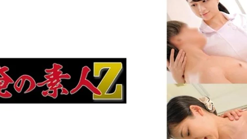 sextop1 — 230ORECO-614 230ORECO-614 – Nano-San — khung hình 2
