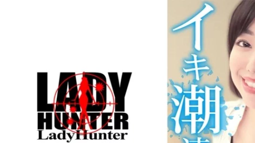 sextop1 — 318LADY-474 318LADY-474 – Emi — khung hình 1