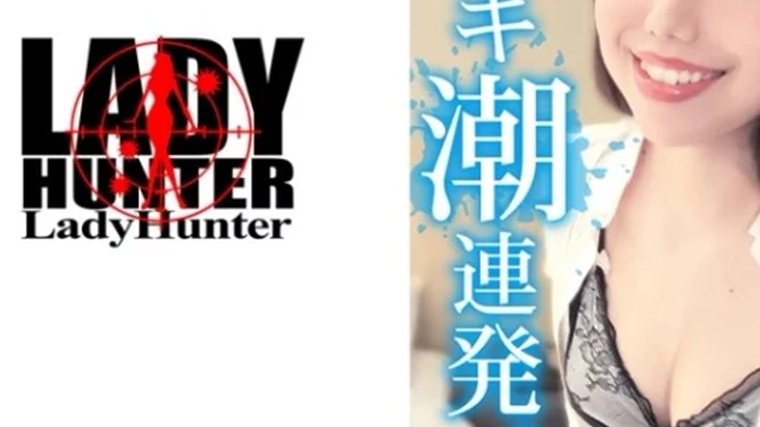 sextop1 — 318LADY-474 318LADY-474 – Emi — khung hình 3