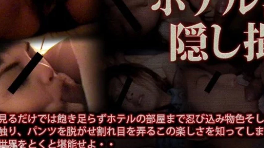 sextop1 — XXX-AV-24285 XXX-AV-24285 – Xxx-Av 24285 Hotel Intrusi — khung hình 3