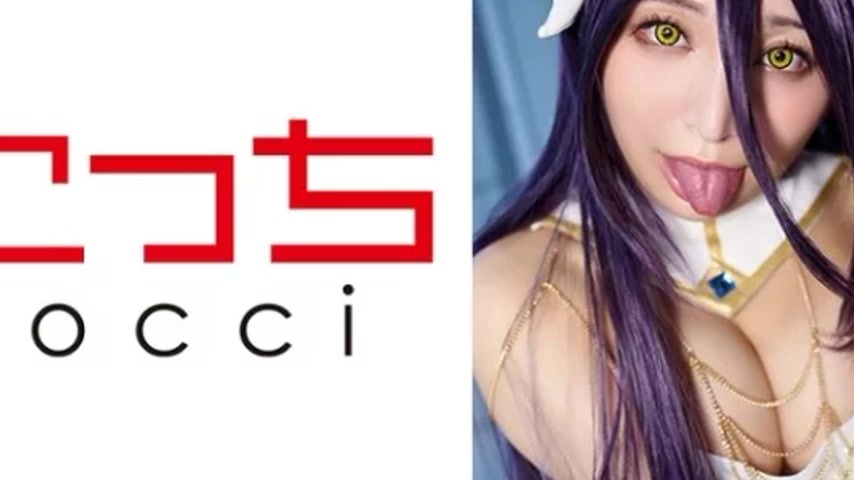 sextop1 — 362SCOH-142 362SCOH-142 – “【Creampie】I’ll  — khung hình 4