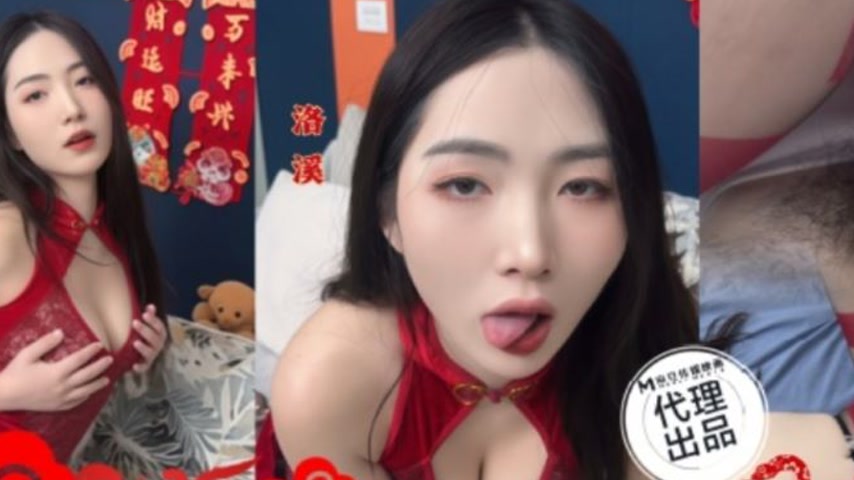 sextop1 — SZL-028: Spring Festival – Wife Away, Sister-in-Law an — khung hình 2