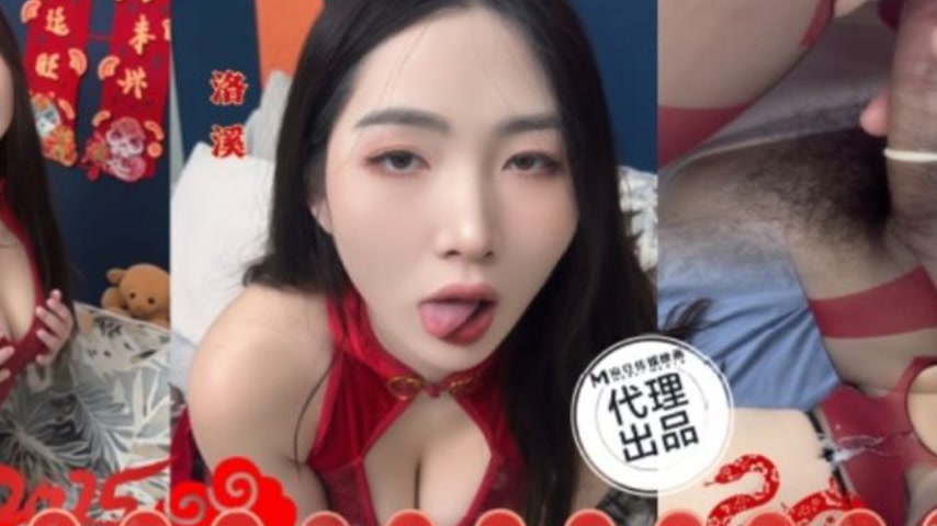 sextop1 — SZL-028: Spring Festival – Wife Away, Sister-in-Law an — khung hình 4