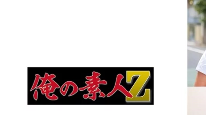 sextop1 — 230ORECO-615 230ORECO-615 – Hitomi — khung hình 1