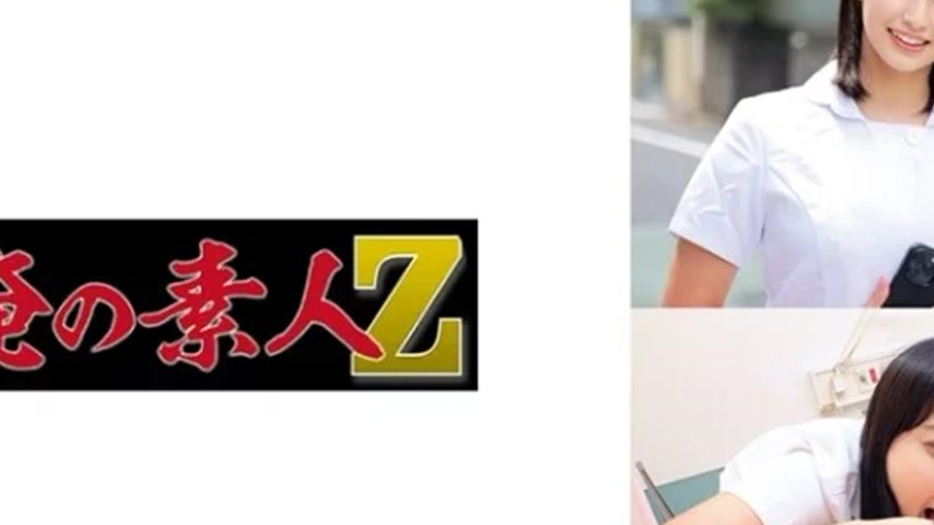 sextop1 — 230ORECO-615 230ORECO-615 – Hitomi — khung hình 2