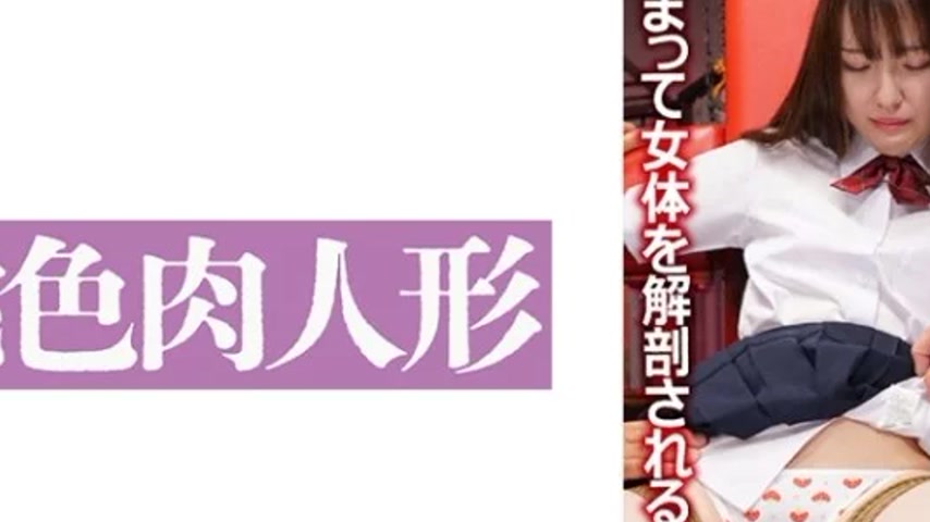 sextop1 — 810MOMO-002 810MOMO-002 – Yui Sonoda — khung hình 2