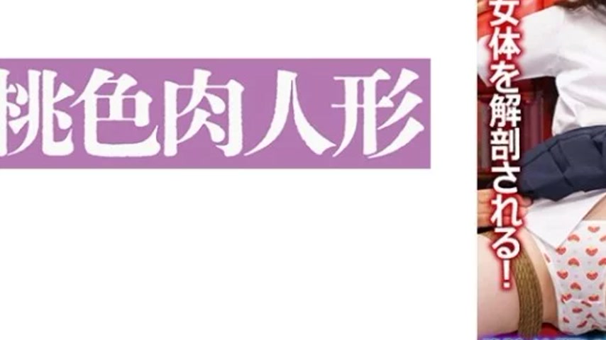 sextop1 — 810MOMO-002 810MOMO-002 – Yui Sonoda — khung hình 3