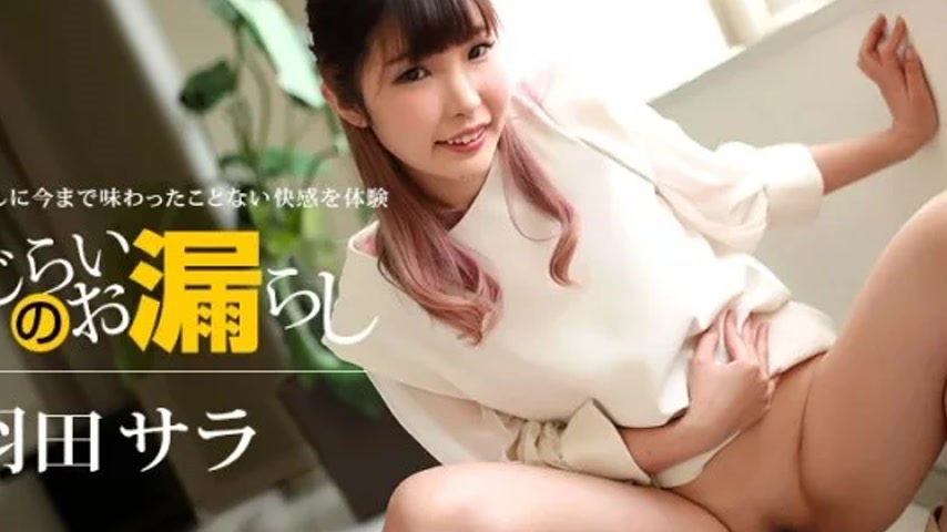 sextop1 — 1PONDO-022720_979 1Pondo-022720_979 – Embarrassed Peei — khung hình 2