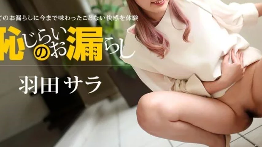sextop1 — 1PONDO-022720_979 1Pondo-022720_979 – Embarrassed Peei — khung hình 3