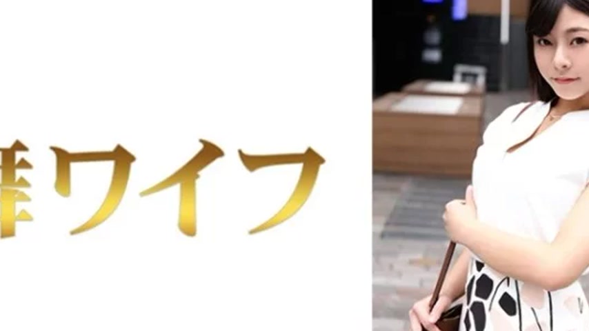 sextop1 — 292MY-781 292MY-781 – “Saori Nishijima 1”: — khung hình 2