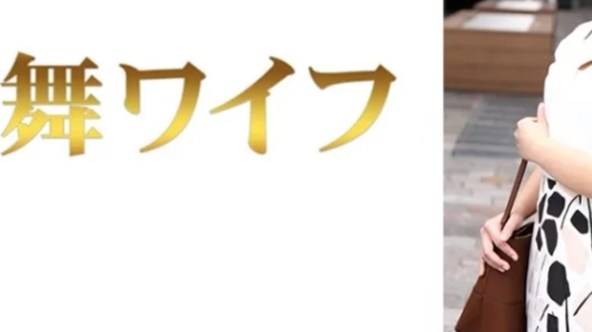 sextop1 — 292MY-781 292MY-781 – “Saori Nishijima 1”: — khung hình 3