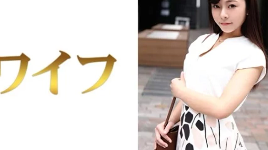 sextop1 — 292MY-781 292MY-781 – “Saori Nishijima 1”: — khung hình 4