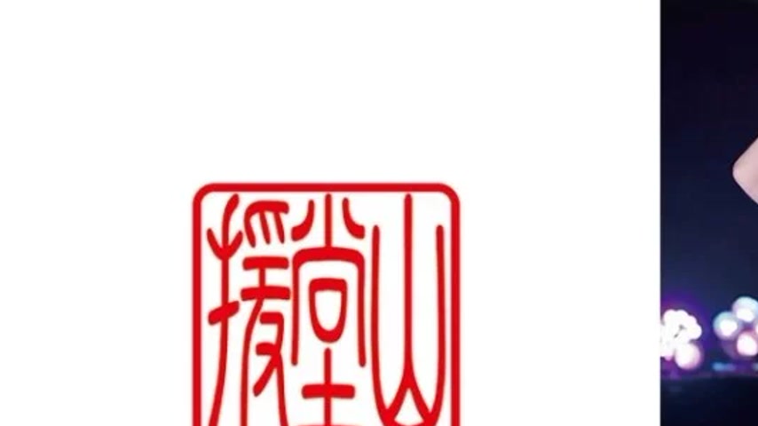 sextop1 — 709ENDS-126 709ENDS-126 – Kyoko (Temporary) — khung hình 1