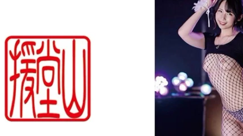 sextop1 — 709ENDS-126 709ENDS-126 – Kyoko (Temporary) — khung hình 2