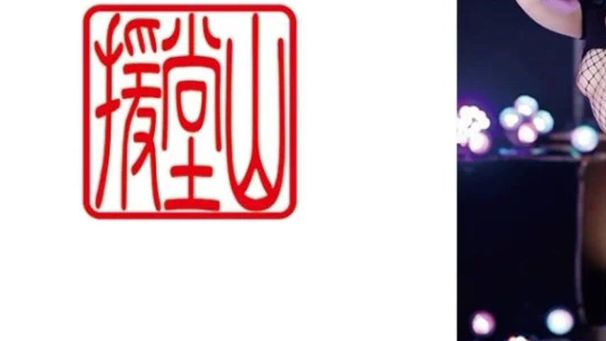 sextop1 — 709ENDS-126 709ENDS-126 – Kyoko (Temporary) — khung hình 3