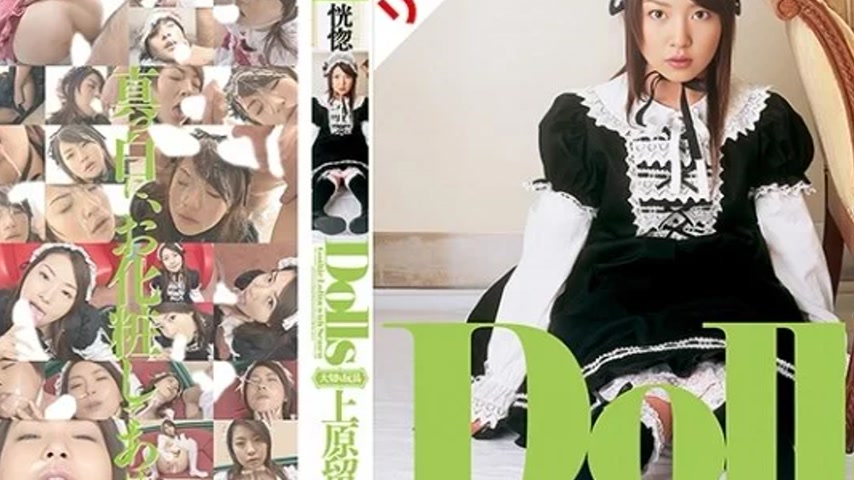 sextop1 — 223REFXD-011 223REFXD-011 – [Ai Remastered Edition] Wh — khung hình 4