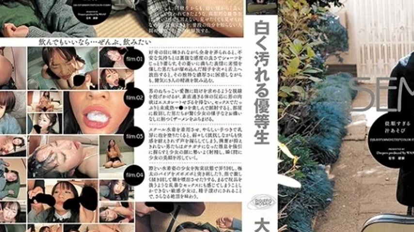 sextop1 — 223REDJE-015 223REDJE-015 – [Ai Remastered Version] Wh — khung hình 3