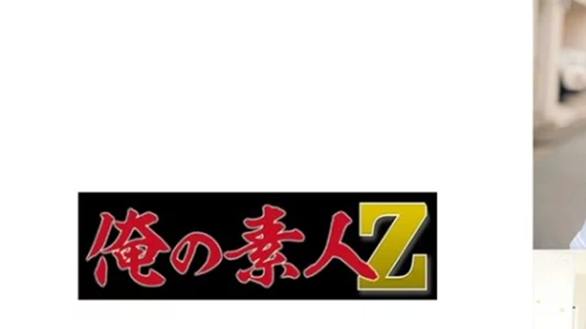 sextop1 — 230ORECO-617 230ORECO-617 – Mitsuki — khung hình 1