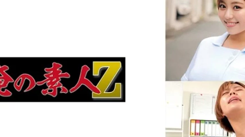 sextop1 — 230ORECO-617 230ORECO-617 – Mitsuki — khung hình 2