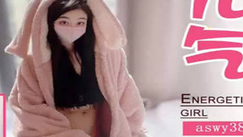 sextop1 — SAWY381 Top Quality Contrast Slut: Energetic Girl Turns into — khung hình 4