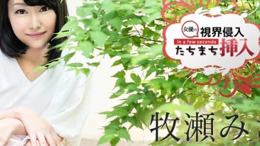 sextop1 — CARIBBEANCOM-030720-001 Caribbeancom-030720-001 – Inva — khung hình 4