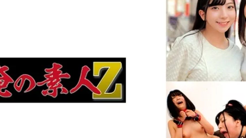 sextop1 — 230ORECO-618 230ORECO-618 – Miiro & Azusa — khung hình 2