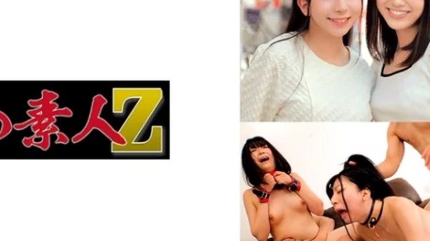 sextop1 — 230ORECO-618 230ORECO-618 – Miiro & Azusa — khung hình 4