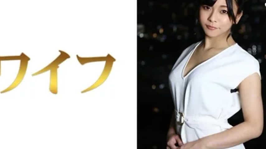 sextop1 — 292MY-782 292MY-782 – “Saori Nishijima 2”: — khung hình 4