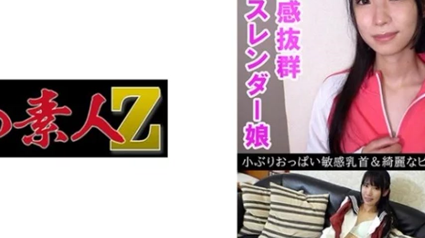 sextop1 — 230OREV-076 230OREV-076 – Nana — khung hình 4