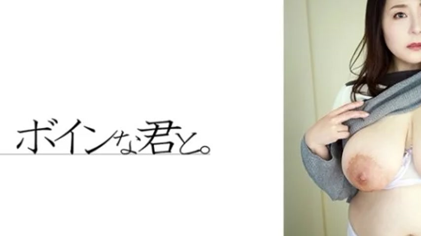sextop1 — 564BMYB-137 564BMYB-137 – Kyoko — khung hình 2