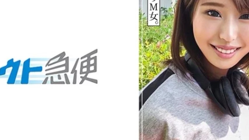 sextop1 — 380SQB-245 380SQB-245 – Yuuka 2 — khung hình 4