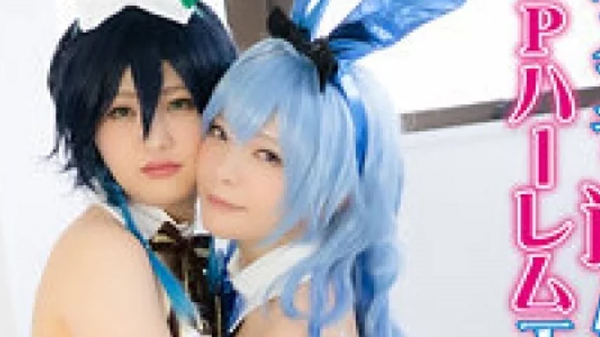 sextop1 — PNME-188 PNME-188 – Mio & Ena — khung hình 4