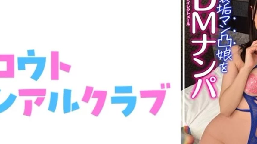 sextop1 — 752SSCJ-020 752SSCJ-020 – Yuri — khung hình 2