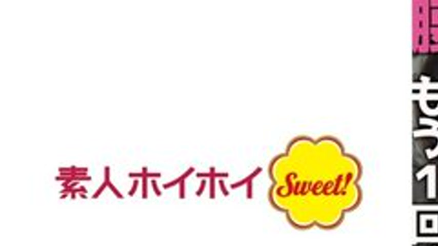 sextop1 — [UNCENSORED-LEAK] 538SWEET-099 Gumi-Chan — khung hình 1