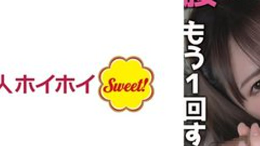 sextop1 — [UNCENSORED-LEAK] 538SWEET-099 Gumi-Chan — khung hình 2