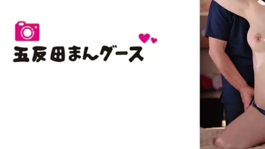 sextop1 — 490FAN-206 490FAN-206 – Rena — khung hình 3
