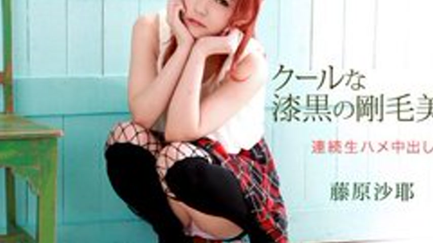 sextop1 — 1PONDO-030415-038 1Pondo-030415_038 — Saya Fujiwara, The Bes — khung hình 4