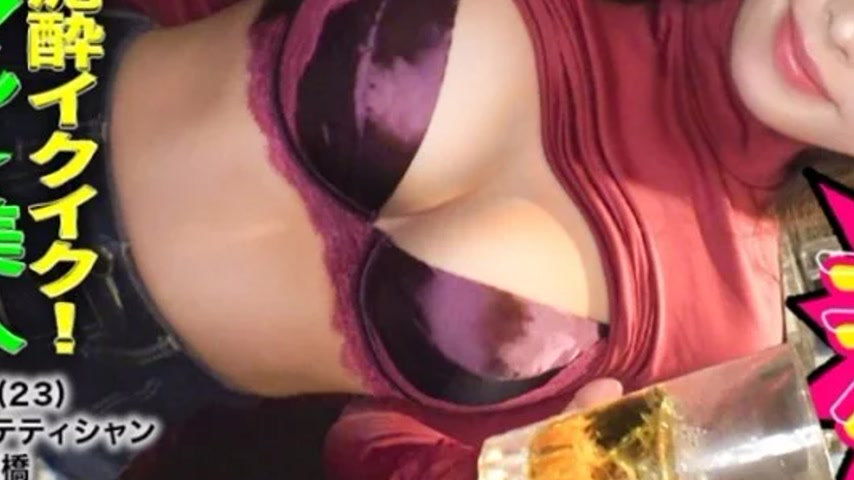 sextop1 — 483PAK-031 483PAK-031 – Rio-Chan — khung hình 3