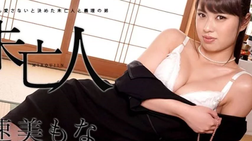 sextop1 — CARIBBEANCOM-033120-001 Caribbeancom-033120-001 – A Wi — khung hình 2