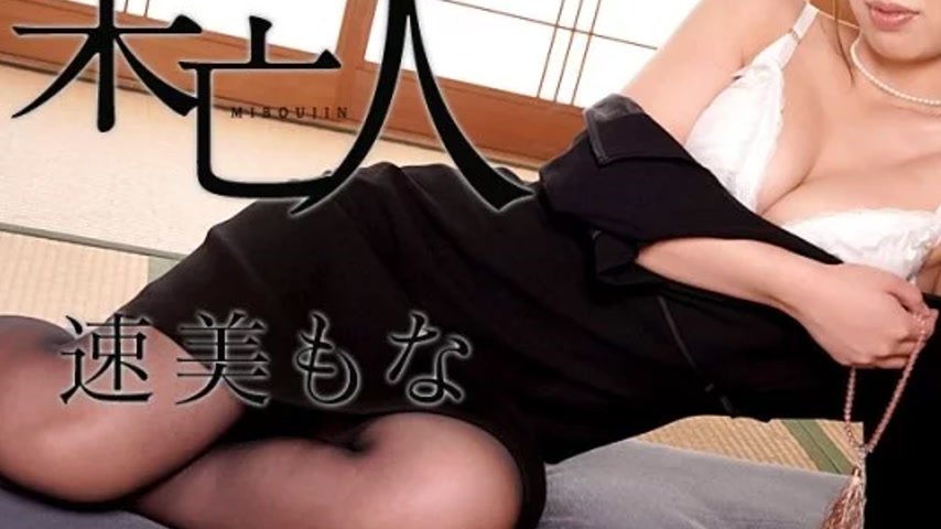 sextop1 — CARIBBEANCOM-033120-001 Caribbeancom-033120-001 – A Wi — khung hình 3