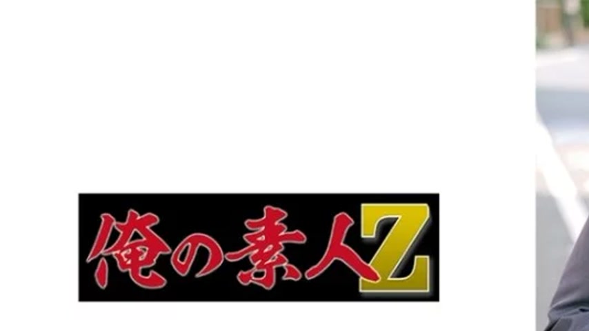 sextop1 — 230ORECO-622 230ORECO-622 – Misaki — khung hình 1
