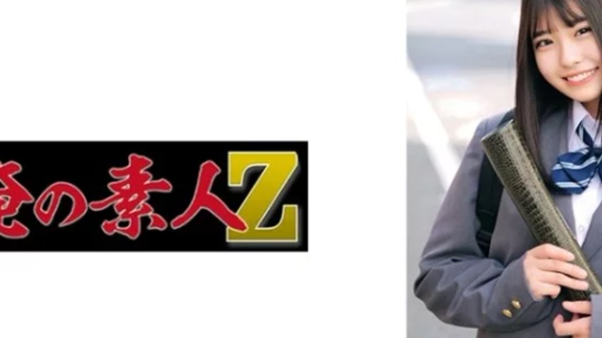 sextop1 — 230ORECO-622 230ORECO-622 – Misaki — khung hình 2